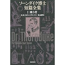 A1b7F9Io0jL._AC_UL210_SR210,