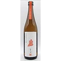 新政 陽乃鳥 2022 直汲 貴醸酒 720ml Amazon.co.jp: 新政 純米酒仕込み