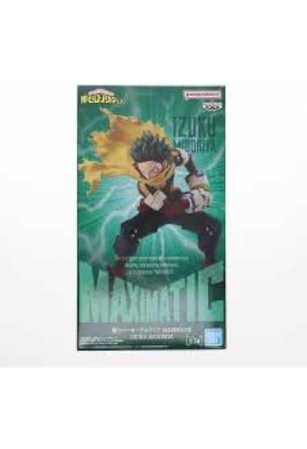 Amazon.co.jp: 僕のヒーロー*アカデミア MAXIMATIC IZUKU MIDORIYA 緑