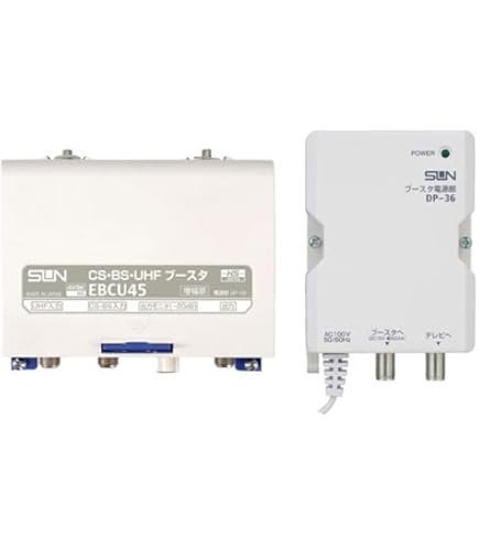 サン電子 共同受信用ブースタ CB-K35DS CB-K35DS｜サン電子株式会社