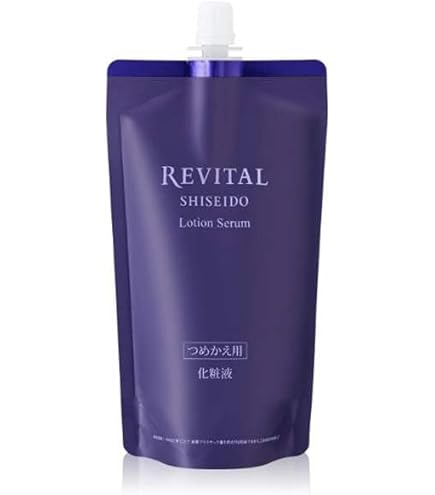 資生堂 REVITAL Emulsion II しっとりタイプ 本体＋詰替用2本 Amazon