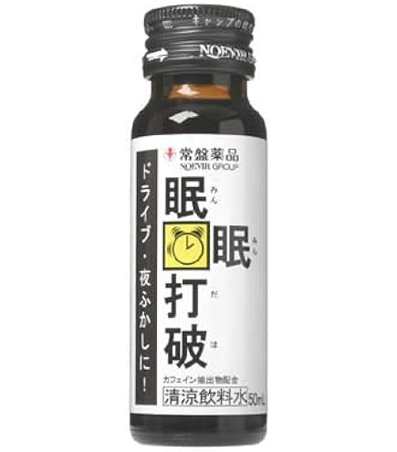 Amazon.co.jp: 眠眠打破 50ml×30本 : 食品・飲料・お酒