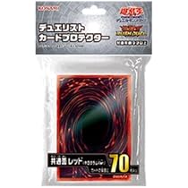 Amazon.co.jp: 遊戯王 デュエリストカードプロテクター スリーブ 共通