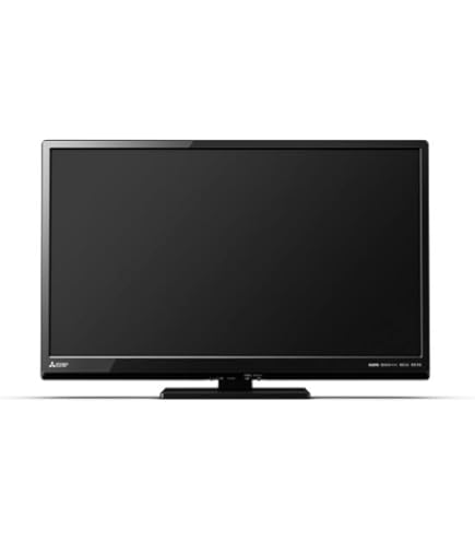 三菱 32V型地上・BS・110度CSデジタル ハイビジョンLED液晶テレビ(1TB