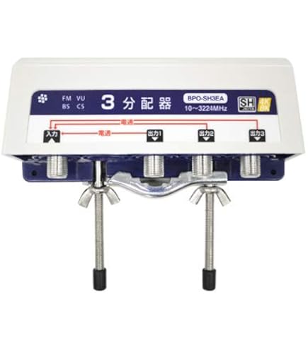 Amazon.co.jp: パナソニック HIDランプ 蛍光水銀灯 100W形 HF100XN