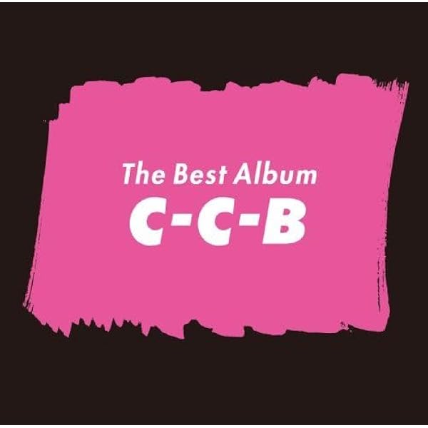 C-C-B Memorial寝たふり |本 | 通販 | Amazon