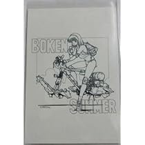 庵野秀明 『BOKEN SUMMER』ArtDeli