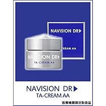 Amazon | NAVISION DR ナビジョンDR TAホワイトエマルジョンⅡn