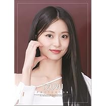 Amazon.co.jp: TWICE ツウィ グッズ 写真集 Premium Photo Book