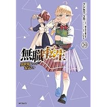 416BPGJ8uDL._AC_UL210_SR210,