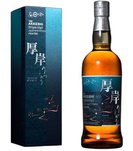 Amazon.co.jp: 厚岸 ブレンデッドウイスキー 霜降 48% [ウイスキー