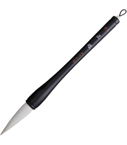 Amazon.co.jp: 魁盛堂 7号 硬毛敷島 天尾 書初め用大筆 : 文房具