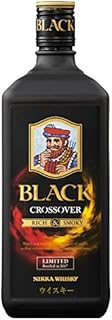 香りの誘惑】ブラックニッカ・アロマティック - ウイスキーノート