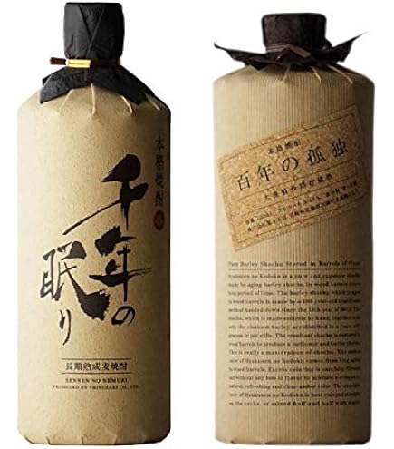 Amazon.co.jp: 感謝ボックス 麦米焼酎 2本セット(黒木本店 百年の孤独