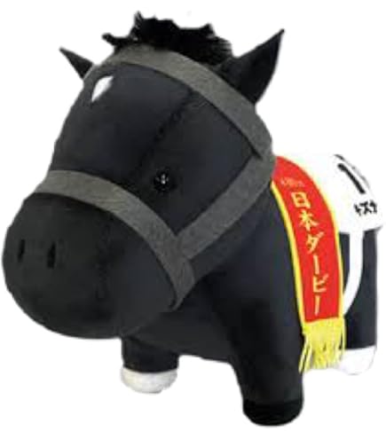 Amazon.co.jp: 競馬 競走馬ぬいぐるみ サンデーサイレンス アバンティ