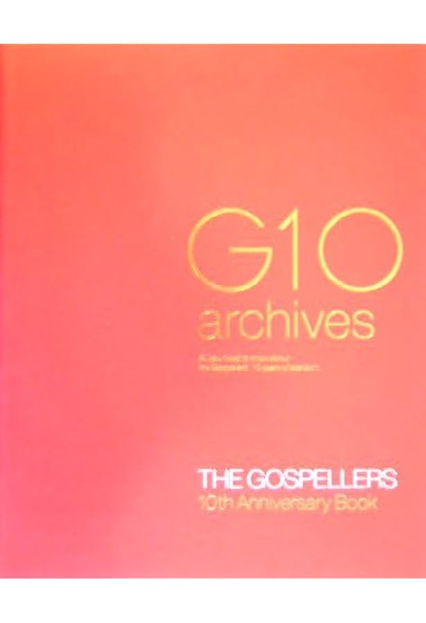 ゴスペラーズ「G20 Archives」 |本 | 通販 | Amazon