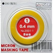 Amazon.co.jp: ミクロンマスキングテープ1 0.4mm幅×8m巻 : 産業・研究