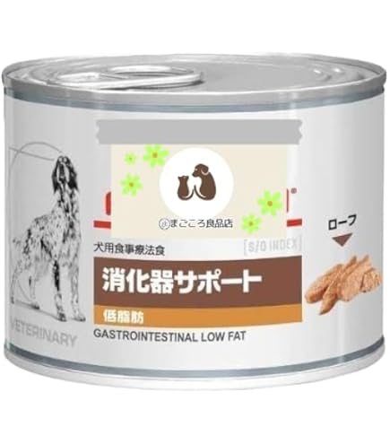 Amazon.co.jp: ロイヤルカナン 療法食 消化器サポート 低脂肪 ウェット