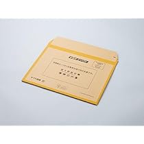 宅急便コンパクト薄型専用BOX 120枚 宅急便コンパクト専用薄型BOX