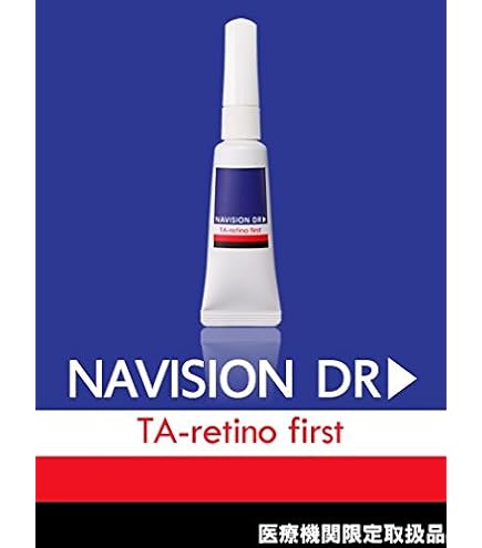 Amazon | NAVISION DR ナビジョンDR TAホワイトエマルジョンⅡn