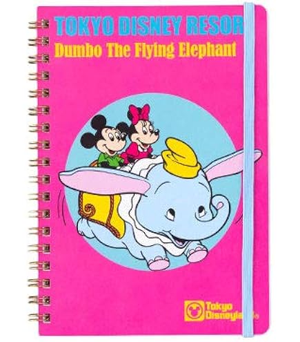 ディズニーワールド 限定ファイル ディズニーワールド 限定ファイル