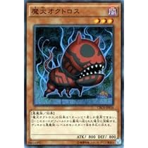 遊戯王2期 ダークネクロフィア レリーフ LN-14 遊戯王 ダーク