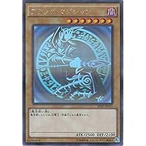 遊戯王 ホログラフィックレア15枚 遊戯王 ホログラフィックレア15枚