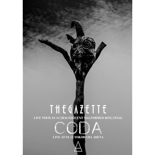 Amazon.co.jp: the GazettE LIVE TOUR 15-16 DOGMATIC FINAL -漆黒