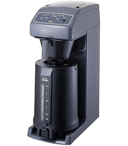 Amazon | Kalita(カリタ) 業務用コーヒーマシン ET-450N 62147
