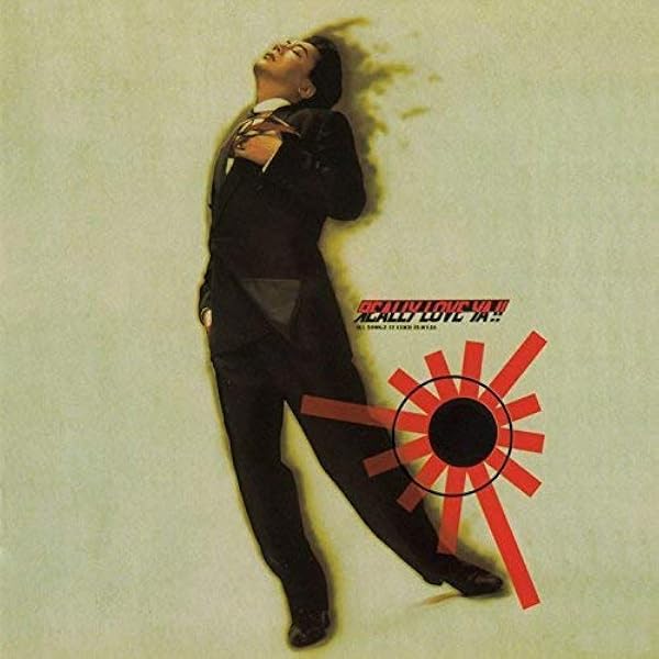 Amazon.co.jp: 新しい想い出2001: ミュージック