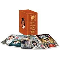 Amazon.co.jp: 水曜どうでしょう コンプリートBOX Vol.3 : 大泉洋