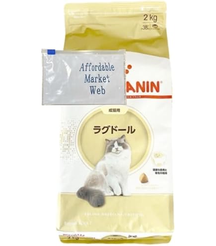 Amazon | ロイヤルカナン ラグドール 猫用 2kg （成猫専用