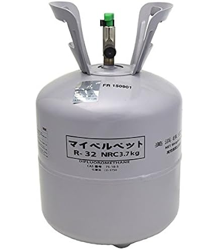 Amazon.co.jp: 日本ハネウェル R448A 10kg NRC容器 冷媒フロンガス