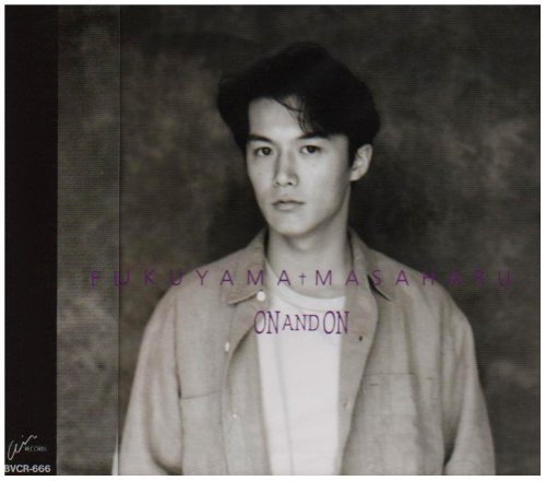 ON AND ON | 福山雅治 | オリコンニュース（ORICON NEWS）
