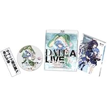 Amazon.co.jp: デート・ア・ライブ 第1巻【初回限定生産版】 [Blu-ray