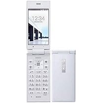Amazon | SoftBank DIGNOケータイ 501KC ホワイト | KYOCERA | 携帯
