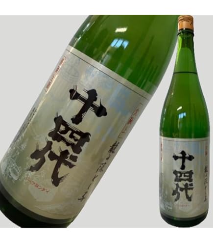 2025.12 十四代 本丸 角新 1800ml 十四代 [2025.12詰] 日本酒 角新 無