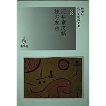 41nnVedBXmL._AC_UL210_SR210,