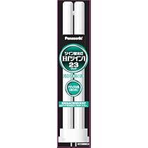 Amazon | パナソニック ツイン蛍光灯 23W形 ナチュラル色 Hfツイン 2本
