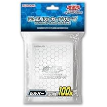 Amazon | 遊戯王OCG デュエルモンスターズ デュエリストカードスリーブ