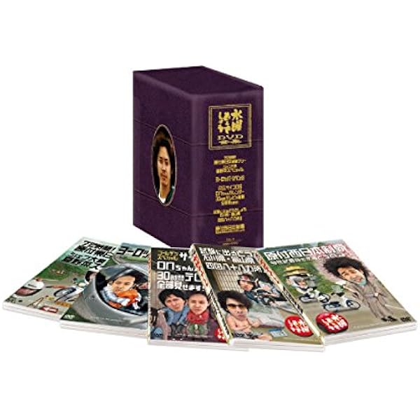 ✨ynさま✨水曜どうでしょうDVDBOX vol.3 ✨ynさま✨水曜どうでしょう