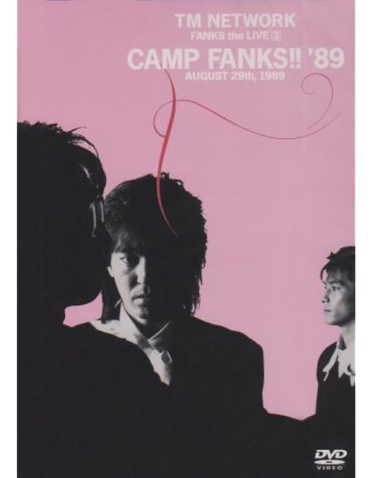 Amazon.co.jp: CAROL the LIVE [DVD] : TM NETWORK: DVD