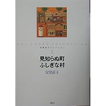 41uqqFy3ohL._AC_UL210_SR210,