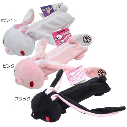 汎用うさぎ ぬいぐるみ ペンケース 森チャック《汎用うさぎ