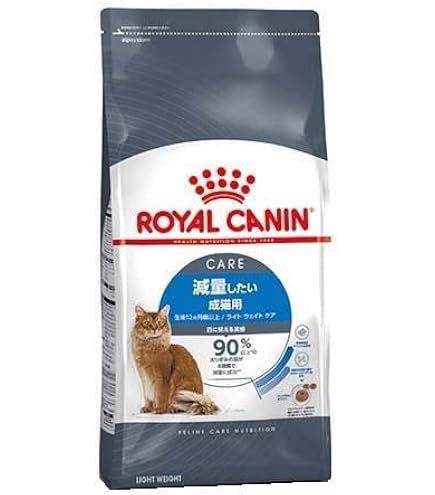 キャットフード CANIN S/O-Kcal Control 2kg キャットフード CANIN S/O