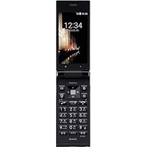Amazon | SoftBank ソフトバンク 京セラ DIGNOケータイ 501KC ブラック