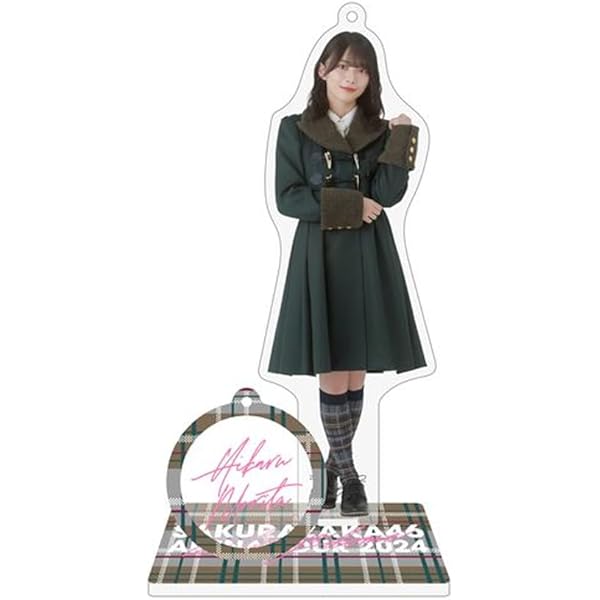 谷口愛季 未使用 BIG デカ アクリル スタンド 2024 櫻坂46 谷口愛季