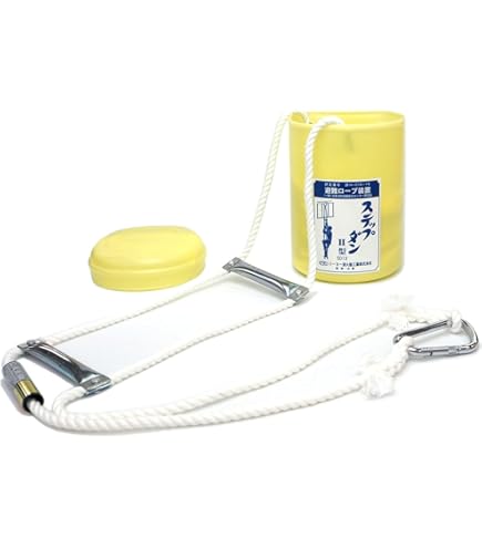 Amazon.co.jp: クレモナ避難はしご オリールII型（4.5メートル） 日本