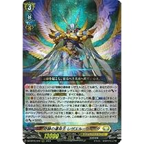 ヴァンガード 奇跡の運命者レザエル SEC 4枚 ヴァンガード奇跡の運命王