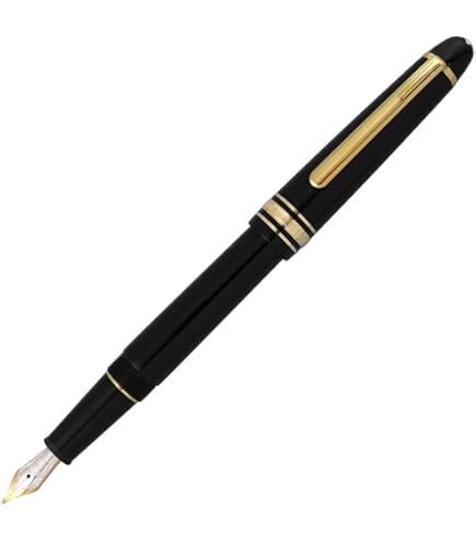 Amazon | MONTBLANC モンブラン 万年筆 マイスターシュテュック